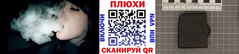 Гашиш индика сатива  наркотики  Апрелевка 