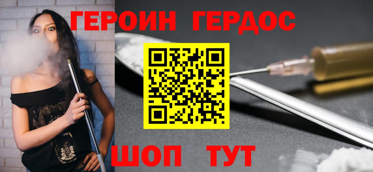 Гарик  Марки ЛСД  МАРИХУАНА  A PVP  Апрелевка  КОКАИН  Мяу-Мяу  Вход с VPN  МДМА 