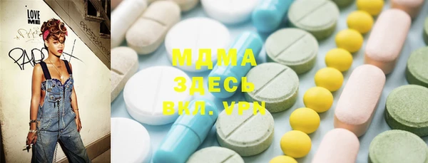 apvp Алзамай