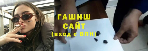 apvp Алзамай