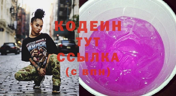 apvp Алзамай