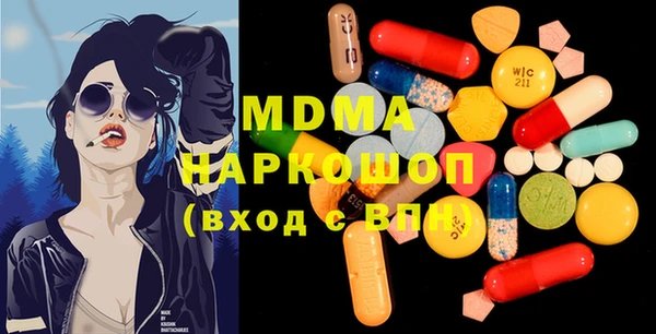 первитин Алексин