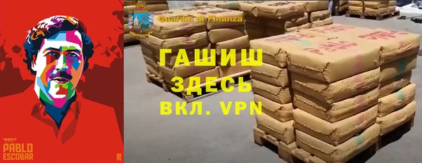первитин Алексин