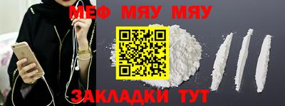 СК Аргун