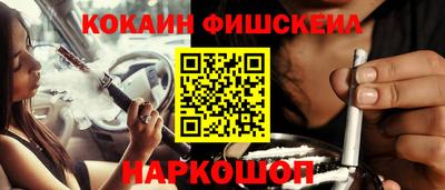 прущие крисы Апрелевка