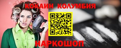 прущие крисы Апрелевка
