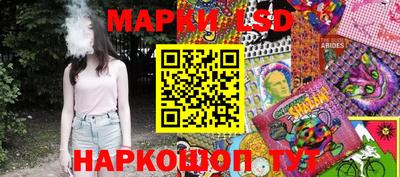 прущие крисы Апрелевка