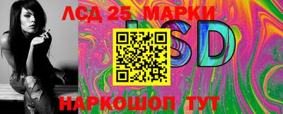 СК Аргун