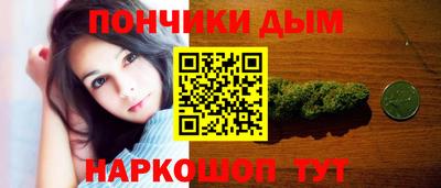 прущие крисы Апрелевка