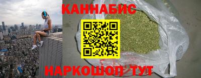 СК Аргун