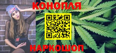 прущие крисы Апшеронск