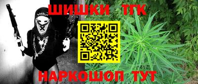 СК Аргун