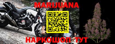 прущие крисы Апрелевка