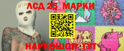 кокаин премиум Апшеронск