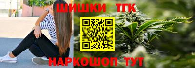 прущие крисы Апрелевка