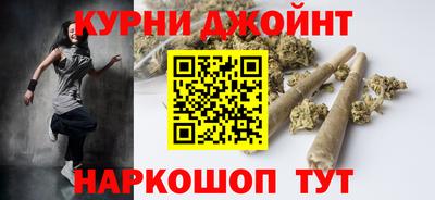 прущие крисы Апшеронск