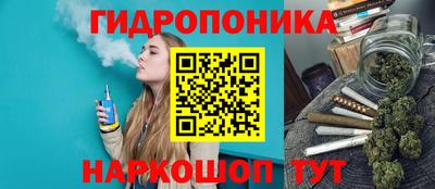 прущие крисы Апрелевка