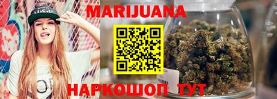 прущие крисы Апрелевка