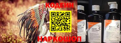 прущие крисы Апрелевка