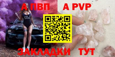 СК Аргун