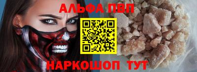 СК Аргун