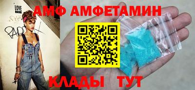прущие крисы Апрелевка