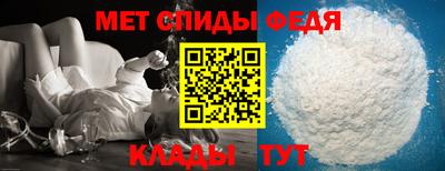 СК Аргун