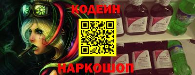 СК Аргун