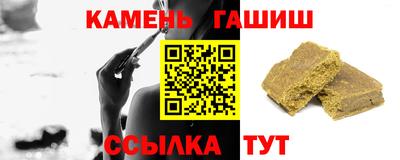 СК Аргун