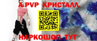 СК Аргун
