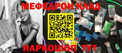 СК Аргун