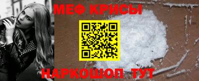 СК Аргун