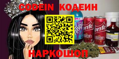 СК Аргун