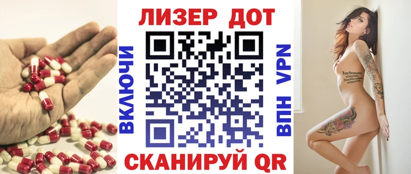 купить   Апрелевка  LSD-25 экстази кислота 