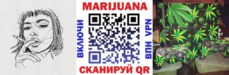 Марихуана гибрид  Апрелевка 